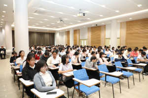โครงการพัฒนาศักยภาพนักศึกษาด้านเทคโนโลยีสารสนเทศและการสื่อสาร