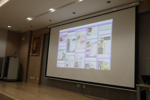 โครงการพัฒนาศักยภาพนักศึกษาด้านเทคโนโลยีสารสนเทศและการสื่อสาร