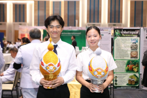 ร่วมงานสัปดาห์วิทยาศาสตร์แห่งชาติ ส่วนภูมิภาค ประจำปี พ.ศ. 2569