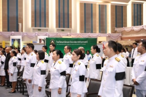 ร่วมงานสัปดาห์วิทยาศาสตร์แห่งชาติ ส่วนภูมิภาค ประจำปี พ.ศ. 2569