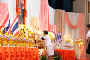 ร่วมงานสัปดาห์วิทยาศาสตร์แห่งชาติ ส่วนภูมิภาค ประจำปี พ.ศ. 2569