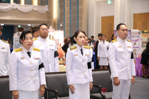 ร่วมงานสัปดาห์วิทยาศาสตร์แห่งชาติ ส่วนภูมิภาค ประจำปี พ.ศ. 2569