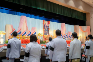 ร่วมงานสัปดาห์วิทยาศาสตร์แห่งชาติ ส่วนภูมิภาค ประจำปี พ.ศ. 2569