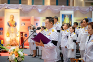 ร่วมงานสัปดาห์วิทยาศาสตร์แห่งชาติ ส่วนภูมิภาค ประจำปี พ.ศ. 2569