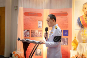 ร่วมงานสัปดาห์วิทยาศาสตร์แห่งชาติ ส่วนภูมิภาค ประจำปี พ.ศ. 2569