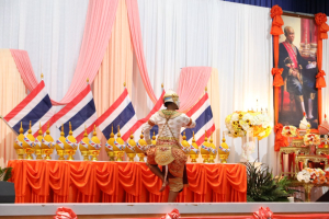 ร่วมงานสัปดาห์วิทยาศาสตร์แห่งชาติ ส่วนภูมิภาค ประจำปี พ.ศ. 2569