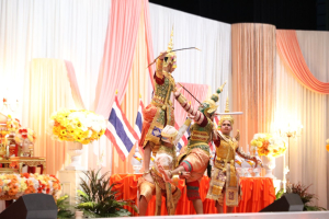ร่วมงานสัปดาห์วิทยาศาสตร์แห่งชาติ ส่วนภูมิภาค ประจำปี พ.ศ. 2569
