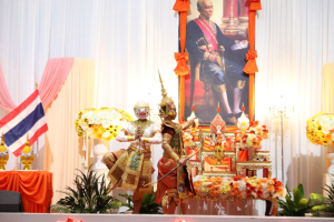 ร่วมงานสัปดาห์วิทยาศาสตร์แห่งชาติ ส่วนภูมิภาค ประจำปี พ.ศ. 2569