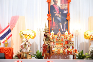 ร่วมงานสัปดาห์วิทยาศาสตร์แห่งชาติ ส่วนภูมิภาค ประจำปี พ.ศ. 2569