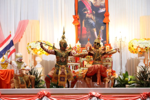 ร่วมงานสัปดาห์วิทยาศาสตร์แห่งชาติ ส่วนภูมิภาค ประจำปี พ.ศ. 2569