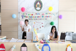 ร่วมงานสัปดาห์วิทยาศาสตร์แห่งชาติ ส่วนภูมิภาค ประจำปี พ.ศ. 2569