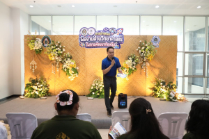 ร่วมงานสัปดาห์วิทยาศาสตร์แห่งชาติ ส่วนภูมิภาค ประจำปี พ.ศ. 2569