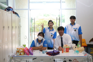 ร่วมงานสัปดาห์วิทยาศาสตร์แห่งชาติ ส่วนภูมิภาค ประจำปี พ.ศ. 2569