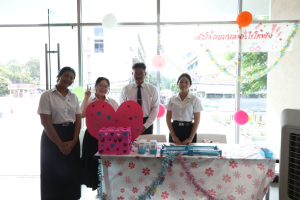 ร่วมงานสัปดาห์วิทยาศาสตร์แห่งชาติ ส่วนภูมิภาค ประจำปี พ.ศ. 2569