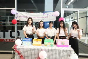 ร่วมงานสัปดาห์วิทยาศาสตร์แห่งชาติ ส่วนภูมิภาค ประจำปี พ.ศ. 2569