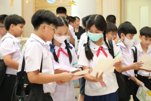 ร่วมงานสัปดาห์วิทยาศาสตร์แห่งชาติ ส่วนภูมิภาค ประจำปี พ.ศ. 2569