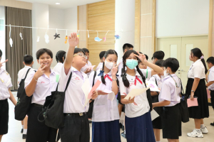ร่วมงานสัปดาห์วิทยาศาสตร์แห่งชาติ ส่วนภูมิภาค ประจำปี พ.ศ. 2569