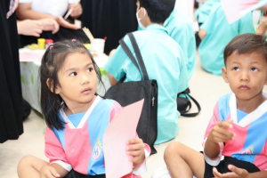 ร่วมงานสัปดาห์วิทยาศาสตร์แห่งชาติ ส่วนภูมิภาค ประจำปี พ.ศ. 2569