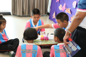 ร่วมงานสัปดาห์วิทยาศาสตร์แห่งชาติ ส่วนภูมิภาค ประจำปี พ.ศ. 2569