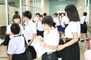 ร่วมงานสัปดาห์วิทยาศาสตร์แห่งชาติ ส่วนภูมิภาค ประจำปี พ.ศ. 2569