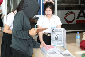 ร่วมงานสัปดาห์วิทยาศาสตร์แห่งชาติ ส่วนภูมิภาค ประจำปี พ.ศ. 2569