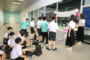 ร่วมงานสัปดาห์วิทยาศาสตร์แห่งชาติ ส่วนภูมิภาค ประจำปี พ.ศ. 2569