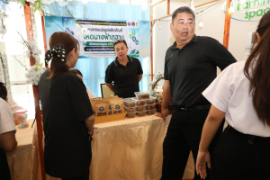 ร่วมงานสัปดาห์วิทยาศาสตร์แห่งชาติ ส่วนภูมิภาค ประจำปี พ.ศ. 2569