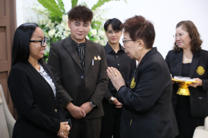 ร่วมพิธีลงนามบันทึกข้อตกลงความร่วมมือทางวิชาการระหว่าง มรภ.เทพสตรี กับ บริษัท เอสเค. ฟู้ดส์ 1975