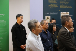 ร่วมพิธีลงนามบันทึกข้อตกลงความร่วมมือทางวิชาการระหว่าง มรภ.เทพสตรี กับ บริษัท เอสเค. ฟู้ดส์ 1975