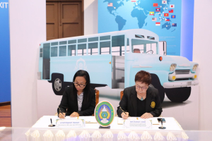 ร่วมพิธีลงนามบันทึกข้อตกลงความร่วมมือทางวิชาการระหว่าง มรภ.เทพสตรี กับ บริษัท เอสเค. ฟู้ดส์ 1975