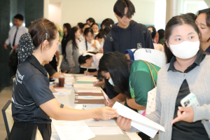 โครงการส่งเสริมทักษะการสื่อสารภาษาไทยและภาษาอังกฤษสำหรับครู