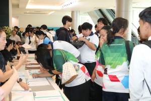 โครงการส่งเสริมทักษะการสื่อสารภาษาไทยและภาษาอังกฤษสำหรับครู