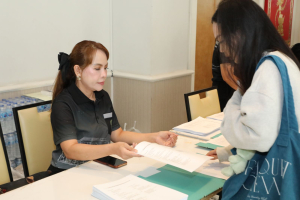 โครงการส่งเสริมทักษะการสื่อสารภาษาไทยและภาษาอังกฤษสำหรับครู