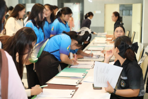 โครงการส่งเสริมทักษะการสื่อสารภาษาไทยและภาษาอังกฤษสำหรับครู