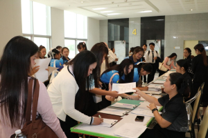 โครงการส่งเสริมทักษะการสื่อสารภาษาไทยและภาษาอังกฤษสำหรับครู