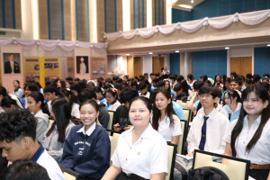 โครงการส่งเสริมทักษะการสื่อสารภาษาไทยและภาษาอังกฤษสำหรับครู