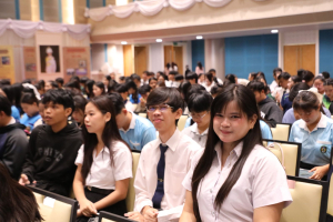 โครงการส่งเสริมทักษะการสื่อสารภาษาไทยและภาษาอังกฤษสำหรับครู
