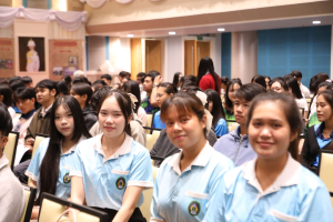 โครงการส่งเสริมทักษะการสื่อสารภาษาไทยและภาษาอังกฤษสำหรับครู