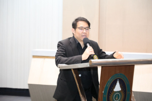 โครงการส่งเสริมทักษะการสื่อสารภาษาไทยและภาษาอังกฤษสำหรับครู