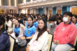 โครงการส่งเสริมทักษะการสื่อสารภาษาไทยและภาษาอังกฤษสำหรับครู