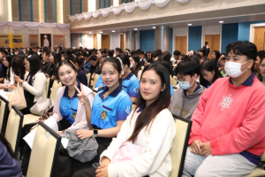 โครงการส่งเสริมทักษะการสื่อสารภาษาไทยและภาษาอังกฤษสำหรับครู