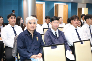 โครงการส่งเสริมทักษะการสื่อสารภาษาไทยและภาษาอังกฤษสำหรับครู