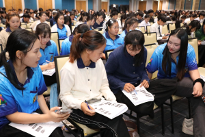 โครงการส่งเสริมทักษะการสื่อสารภาษาไทยและภาษาอังกฤษสำหรับครู