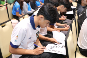 โครงการส่งเสริมทักษะการสื่อสารภาษาไทยและภาษาอังกฤษสำหรับครู