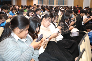 โครงการส่งเสริมทักษะการสื่อสารภาษาไทยและภาษาอังกฤษสำหรับครู