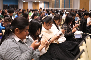 โครงการส่งเสริมทักษะการสื่อสารภาษาไทยและภาษาอังกฤษสำหรับครู