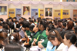 โครงการส่งเสริมทักษะการสื่อสารภาษาไทยและภาษาอังกฤษสำหรับครู