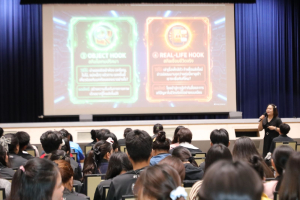 โครงการส่งเสริมทักษะการสื่อสารภาษาไทยและภาษาอังกฤษสำหรับครู