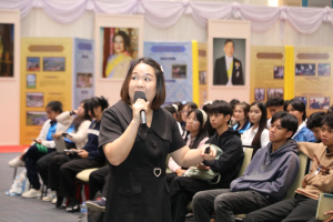 โครงการส่งเสริมทักษะการสื่อสารภาษาไทยและภาษาอังกฤษสำหรับครู