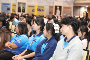 โครงการส่งเสริมทักษะการสื่อสารภาษาไทยและภาษาอังกฤษสำหรับครู